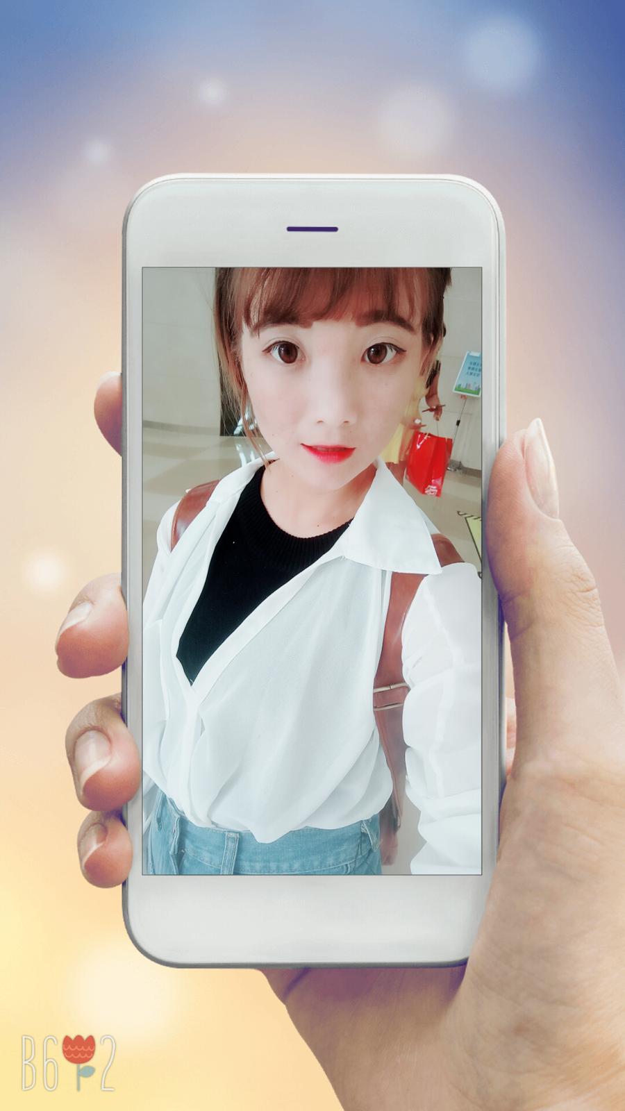 包子的兜兜照片
