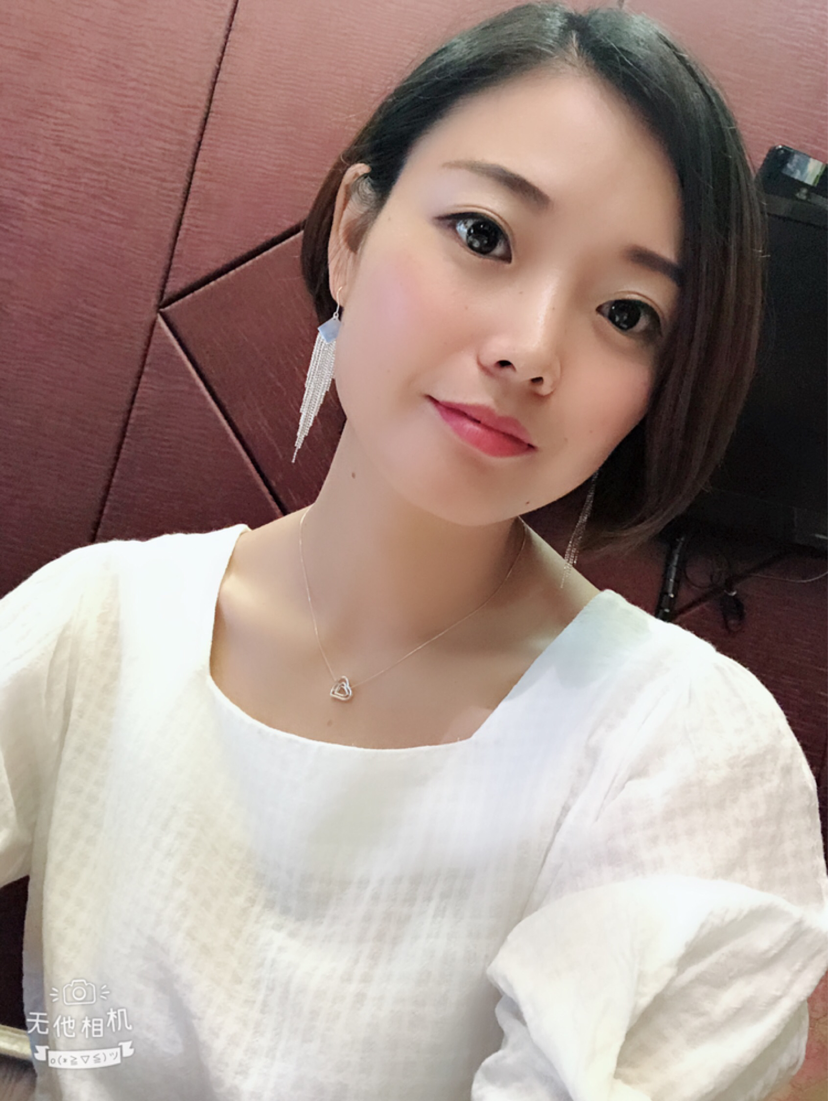 小美