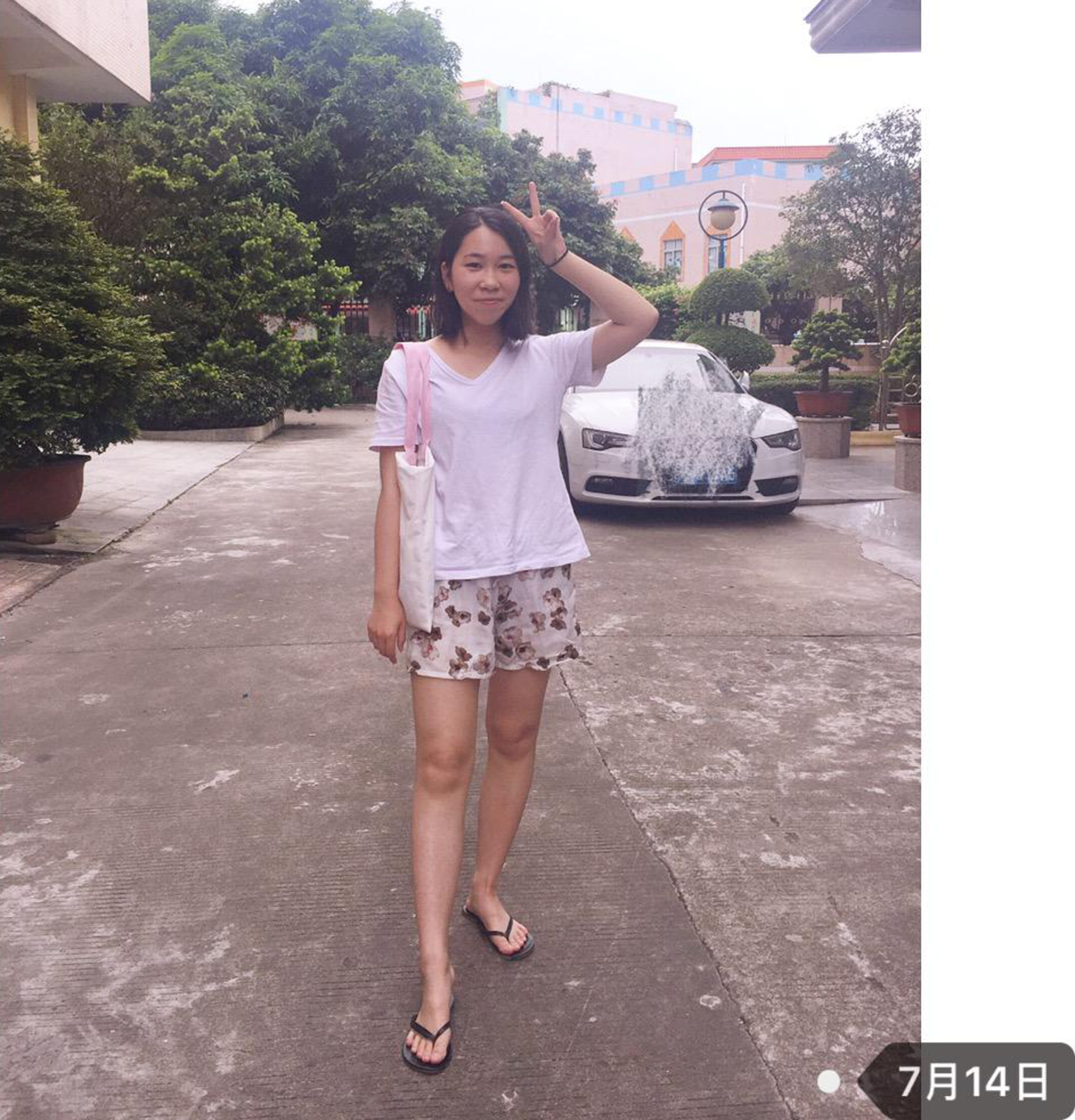 21岁未婚女征婚照片(id:105799021)_广东惠州征婚交友_珍爱网