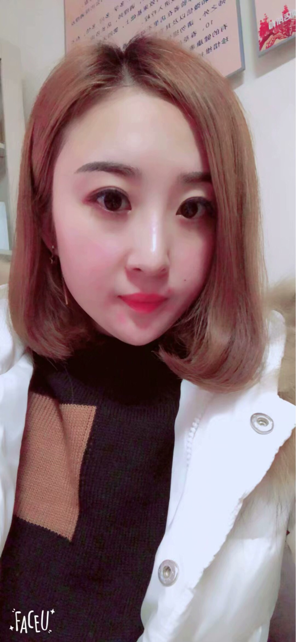 28岁离异女征婚照片(id:1058531551)_天津征婚交友_珍爱网