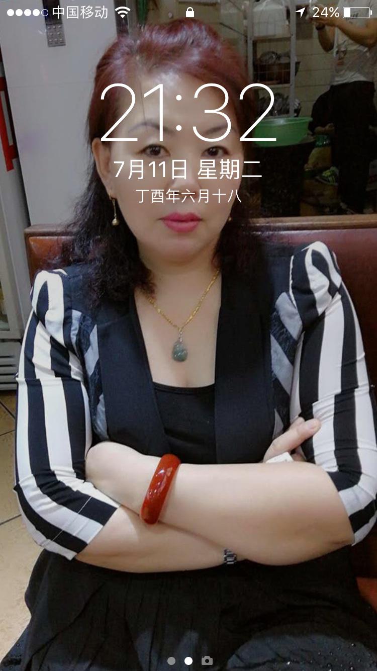 46岁丧偶女征婚照片(id:106347925)_黑龙江双鸭山征婚