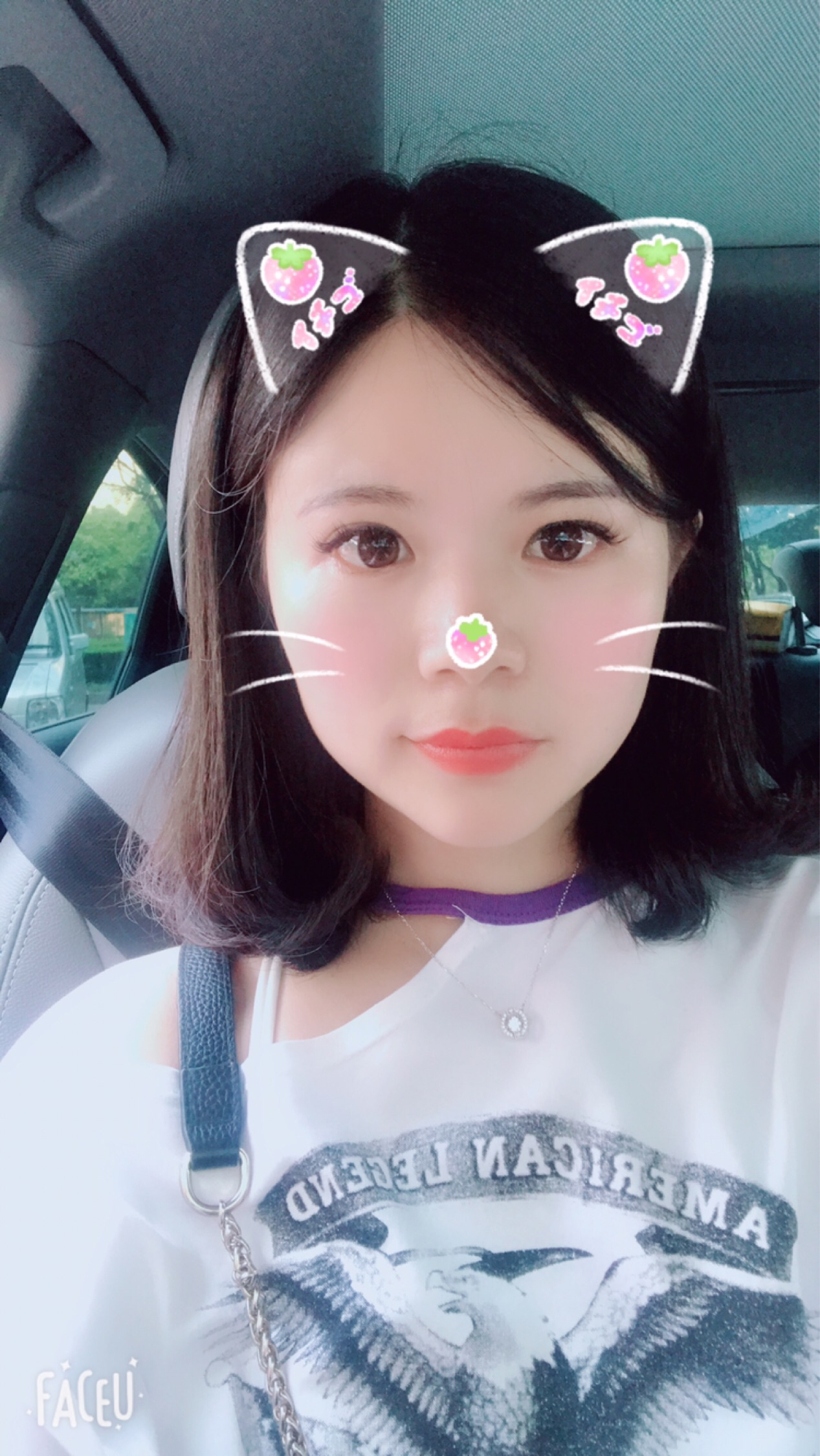 可爱的丫头