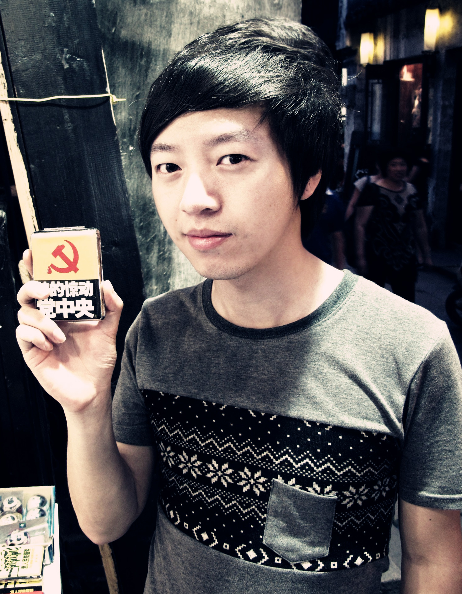 小哥资料照片_浙江杭州征婚交友_珍爱网