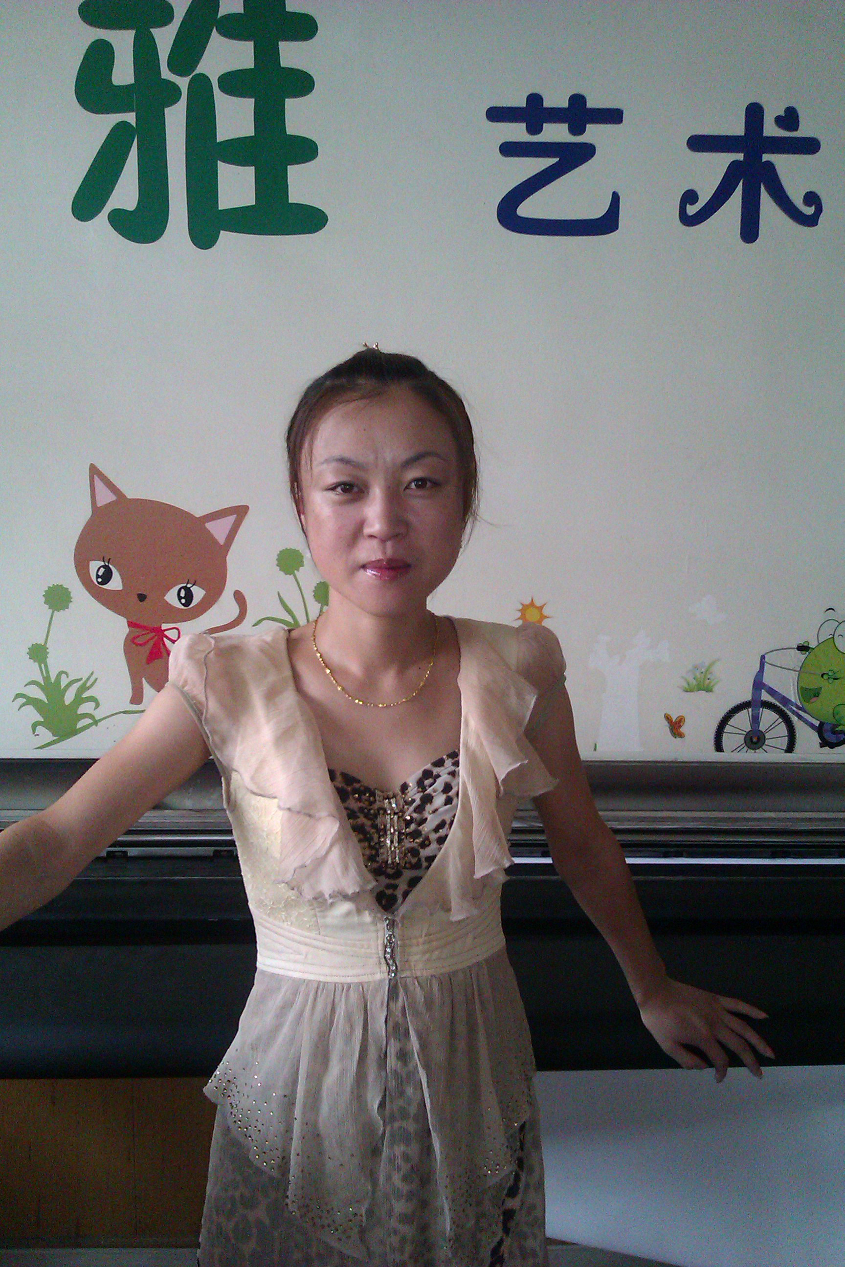 萌萌资料照片_河北石家庄征婚交友_珍爱网