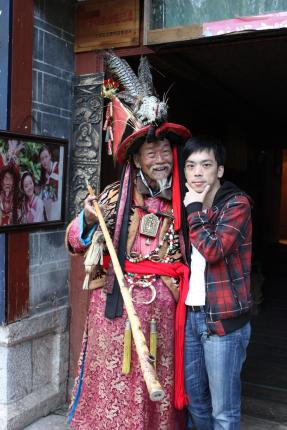 里奥狮子的资料