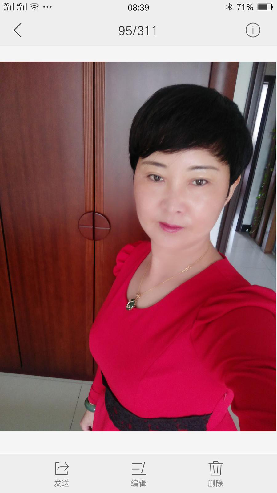 43歲離異女徵婚照片(id:98641711)_天津徵婚交友_珍愛網