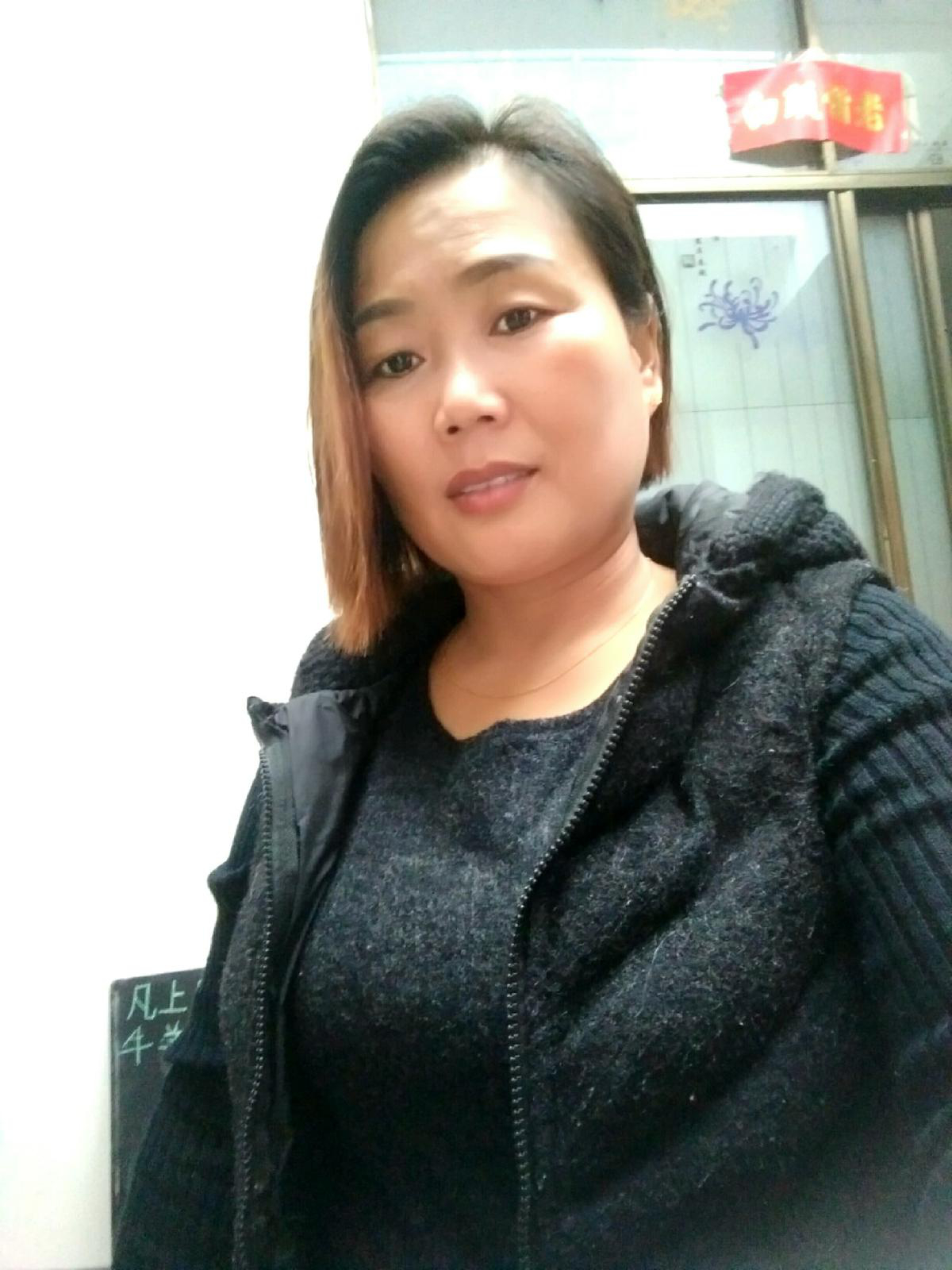 47歲喪偶女徵婚照片(id:98698207)_河南漯河徵婚交友_珍愛網