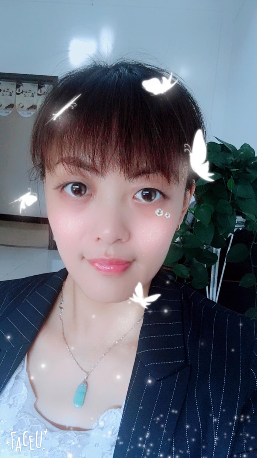 火火资料照片_安徽亳州征婚交友_珍爱网