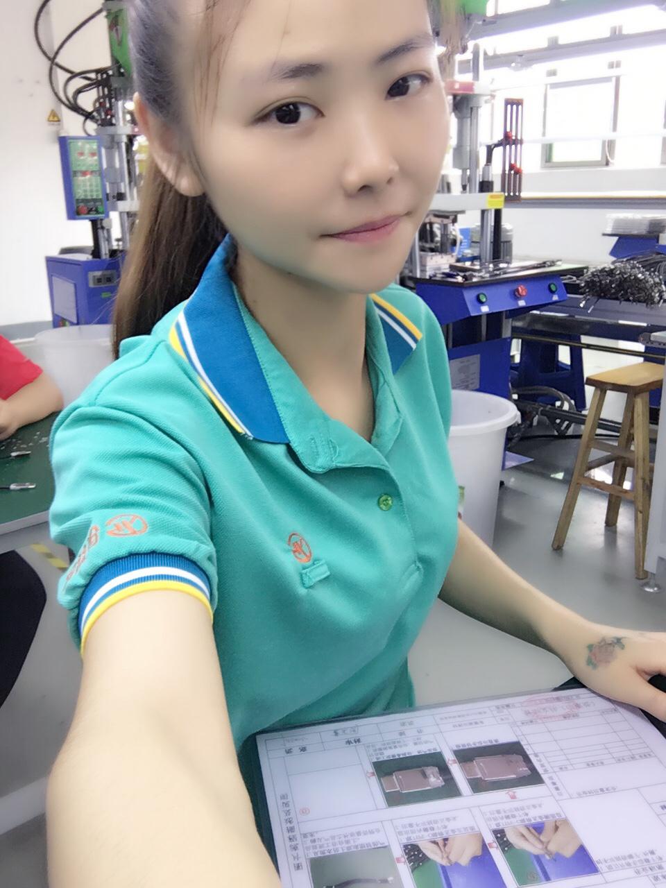 23岁离异女征婚照片(id:104976049)_广东深圳征婚交友_珍爱网