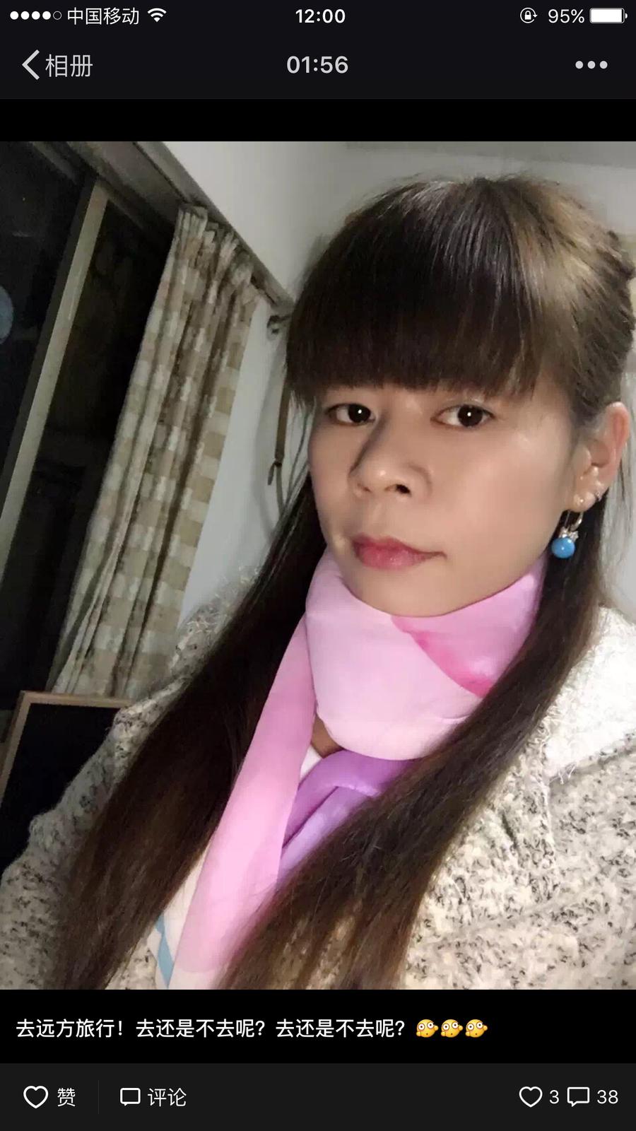 34岁离异女征婚照片(id:105746869)_广东珠海征婚交友_珍爱网