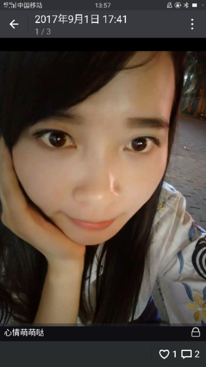 漂浮的梦资料照片_江苏苏州征婚交友_珍爱网