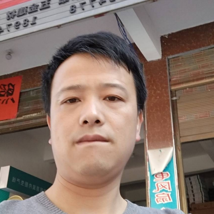 小秋哥资料照片_湖南湘西土家族苗族自治州征婚交友_珍爱网