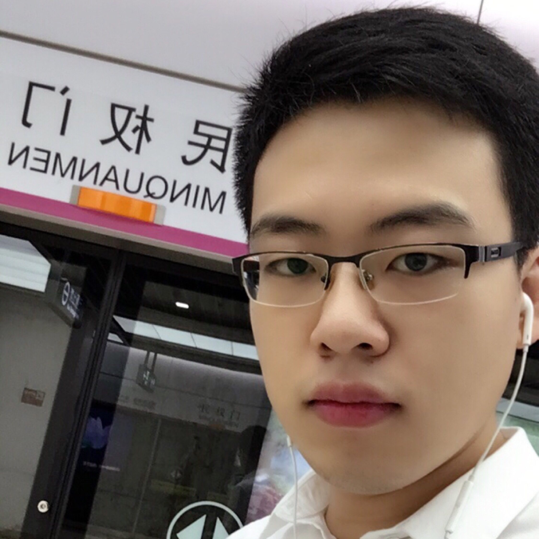 25歲未婚男徵婚照片(id:1136148463)_天津徵婚交友_珍愛網